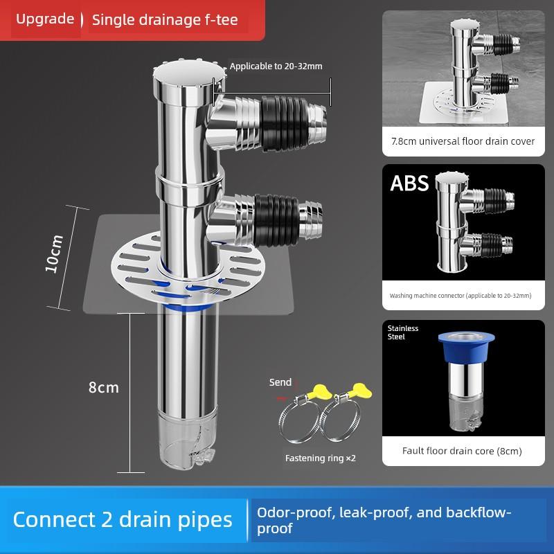 Thickened 304 Stainless Steel Anti-Odor Core for Floor Drain, Anti-Overflow Connector for Washing Machine Drain Pipe, Extended Pipe