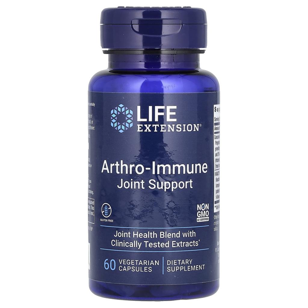 Life Extension Arthro-Immune Joint Support, 60 Veggie Capsules