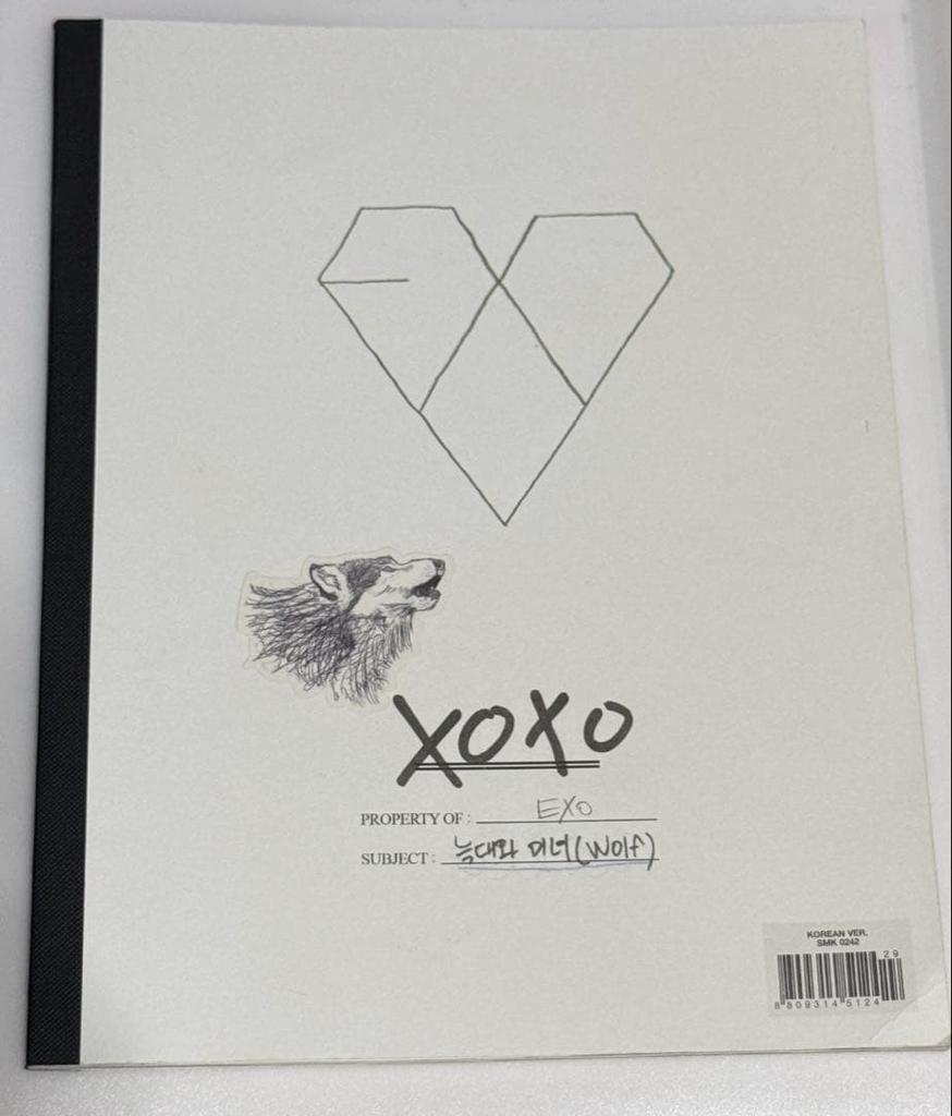 [USED] EXO XOXO Album with Trading Card