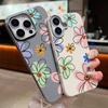 Simple Flower Pattern Matte Shockproof Soft Phone Case For iPhone 16 Pro Max 15 Pro 14 Plus 13 12 11 Slim TPU Leather Texture Bumper Cover