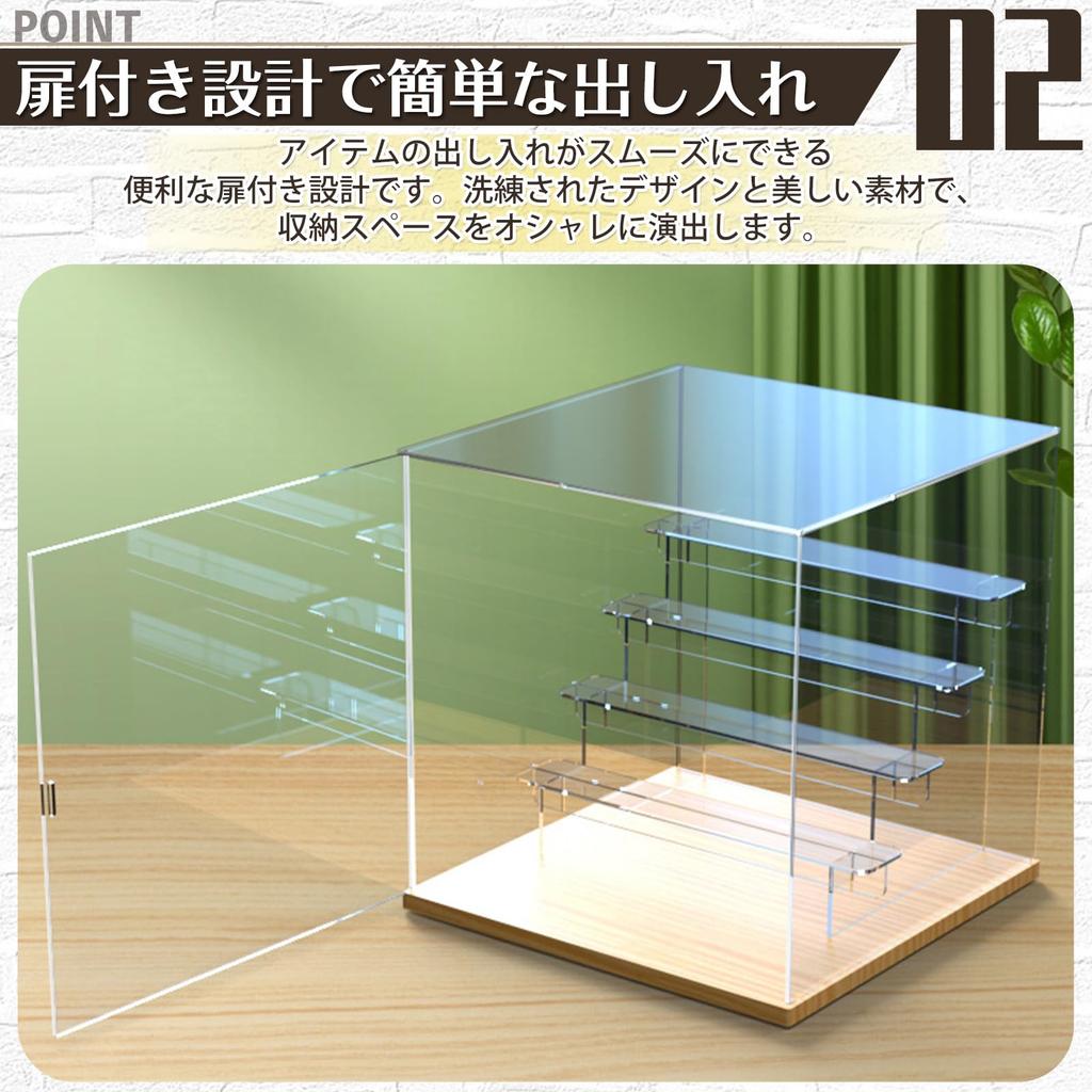 SAMIKAGO Acrylic Display Case with Transparent Display Stepped Tiered Display Collection Figure Display Assembly Required Lighted 5 Doors, Case,