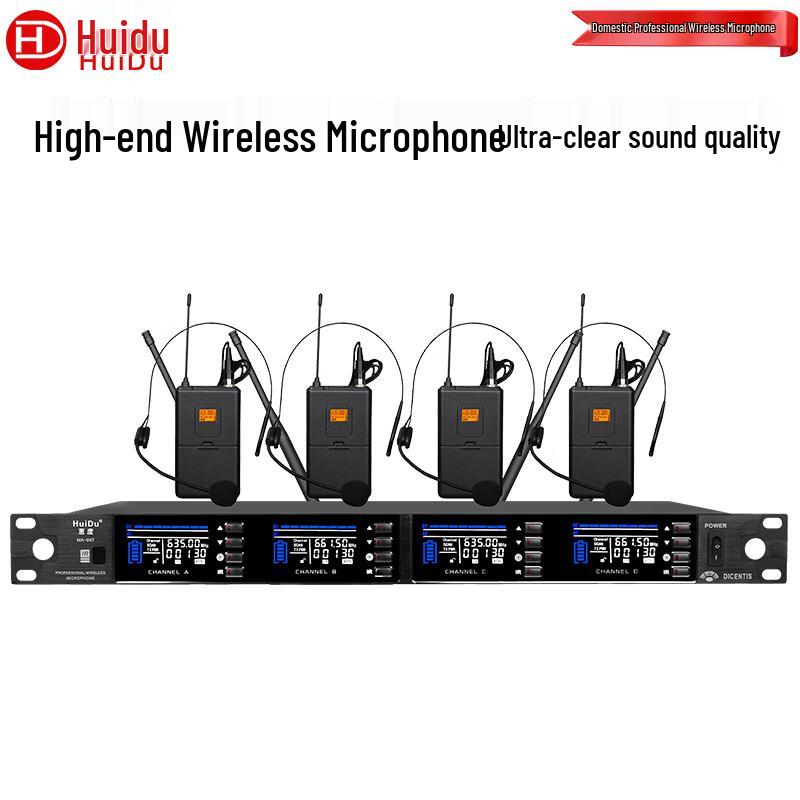 HuiDu Professional Wireless Microphone System (CN version)