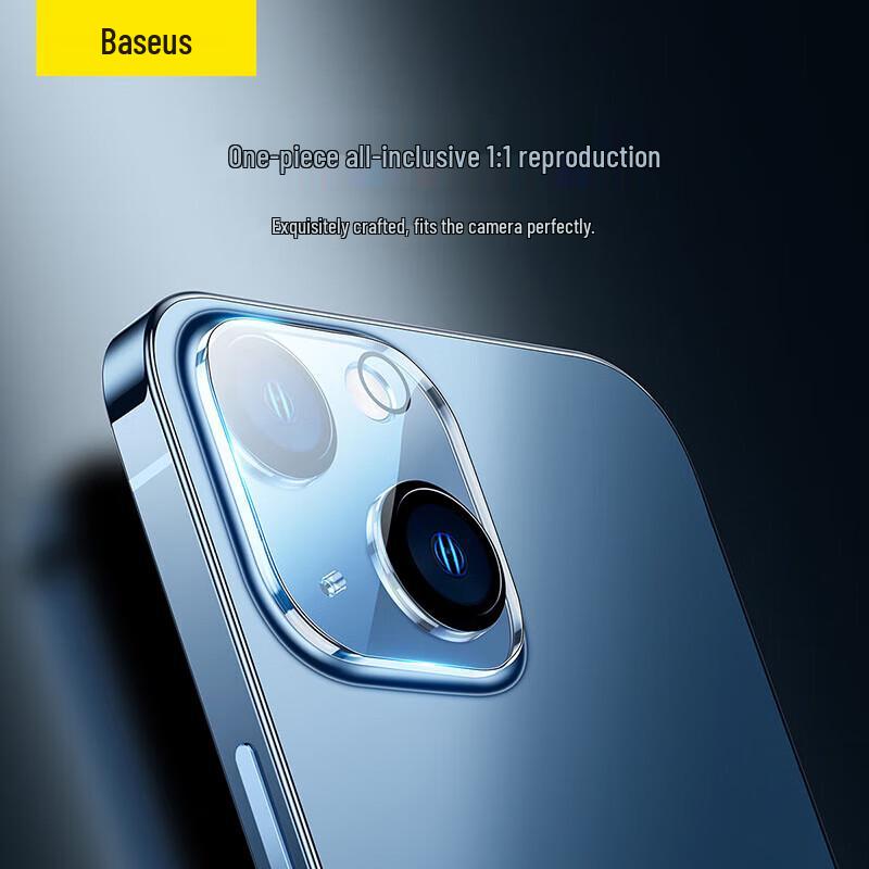 Baseus iPhone 15/15 Plus Camera Lens Protector