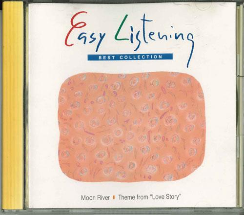CD ГЕНРИ МАНЧИНИ - Moon River / A Poem of Love VFD1715 RCA 1991 Япония Классика Б/У