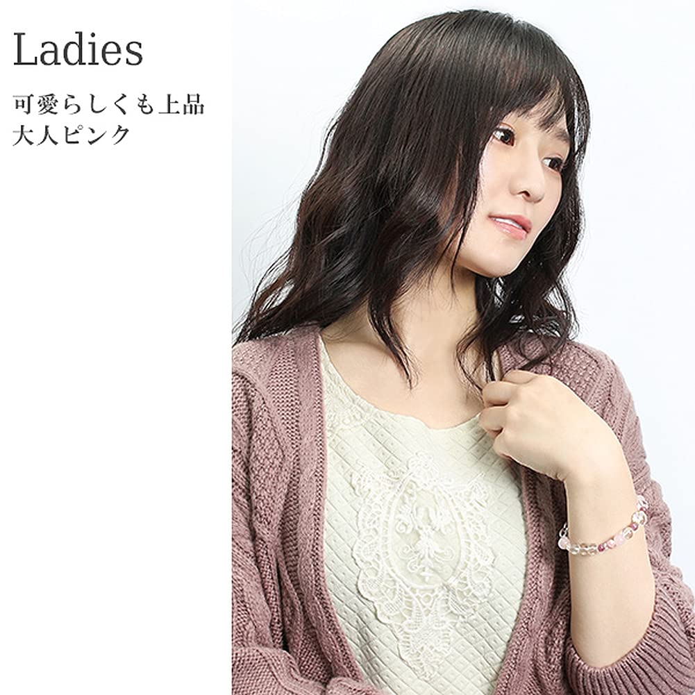 Парный браслет из натурального камня рубин сапфир S 16 см и парный набор из 2 парных камней M Power Stone [Shinjuku Ginnokura] (Женщины приблизительно. Мужские прибл.