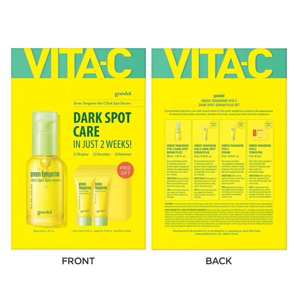 Goodal Green Tangerine Vita C Сыворотка от темных пятен 30 мл x 1 шт.