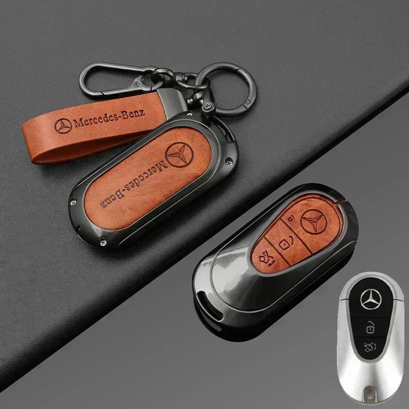 AXX2 Leather Car Key Case Cover Shell Holder Bag For Mercedes Benz 2022 C S Class W206 W223 S350 C260 C300 S400 S450 S500 Accessories