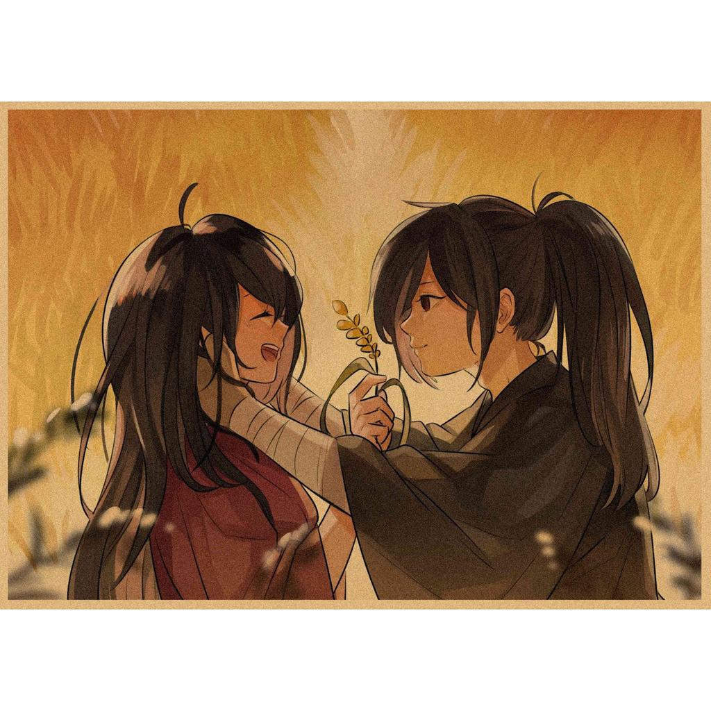 Dororo Retro Japanese Anime Kraft Paper Poster - Decorative Wall Art Mural