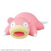 BANDAI SPIRITS Pokemon Plastic Model Collection 15 Slowpoke Plastic Model Kit Quick!! Pre-colored