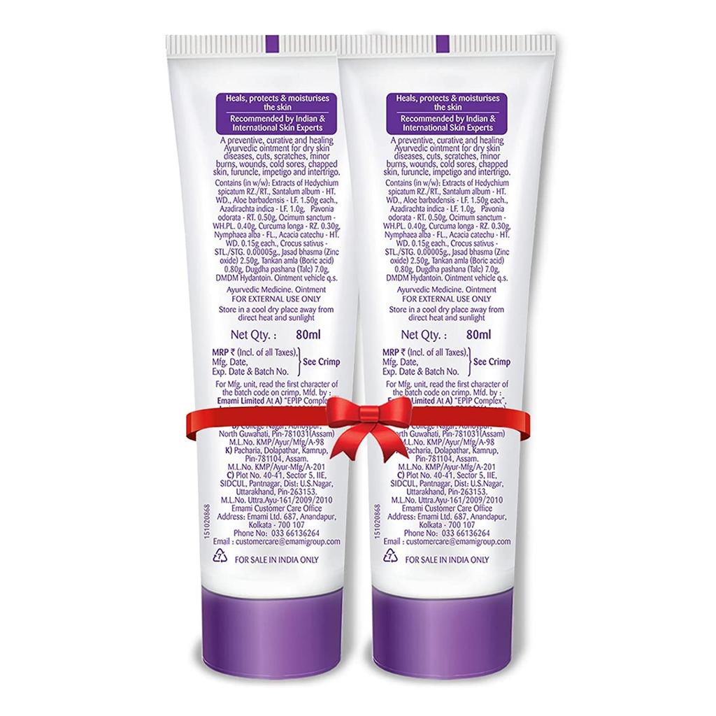 Бороплюс Антисептический крем 80 мл Упаковка из 2 штук Аюрведическая мазь для нормальной кожи Мягкое увлажнение Ежедневная защита при порезах царапинах и ожогах