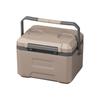 Cooler Box with Ice 5 Warm Urethane Foam Excellent Cooling Compact Packs, Liter, Gray, BD-754, Insulation, Capacity, Hard,