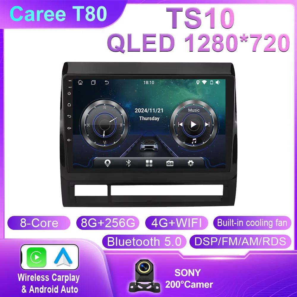 Android 14 DSP RDS Carplay 4G WIFI BT GPS головное устройство для Toyota Tacoma 2 HILUX 2005-2015 автомобильное радио мультимедиа видео стерео без DVD