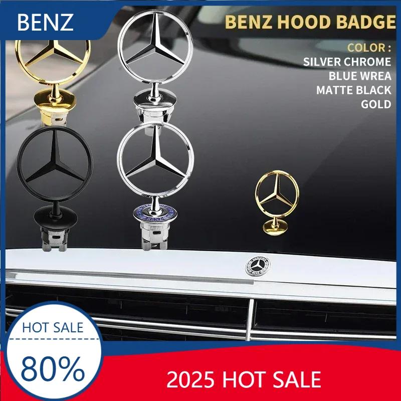 ABS1Pcs 3D Zinc Alloy Car Front Hood Emblem Bonnet Label Badge Mercedes Benz W203 W204 W205 W206 W212 W213 W222 W223 E300 C200