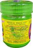 Hong Thai – Thai Herbal Inhalant 10g – Single Jar – Natural Menthol Formula – Traditional Thai Remedy for Congestion Relief