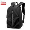 Feisha корейский стиль унисекс дорожный рюкзак - простая сумка через плечо из полиэстера для студентов