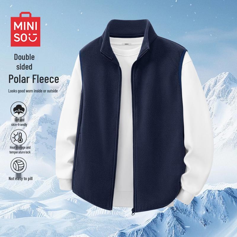 MINISO Мужская утепленная флисовая жилетка с воротником-стойкой