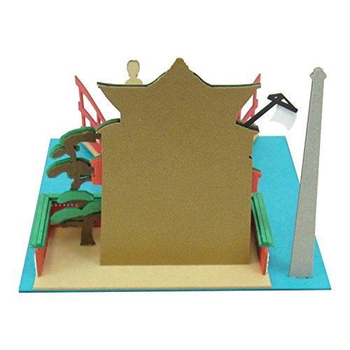 Sankei MP07-11 Studio Ghibli Mini Spirited Away Ab