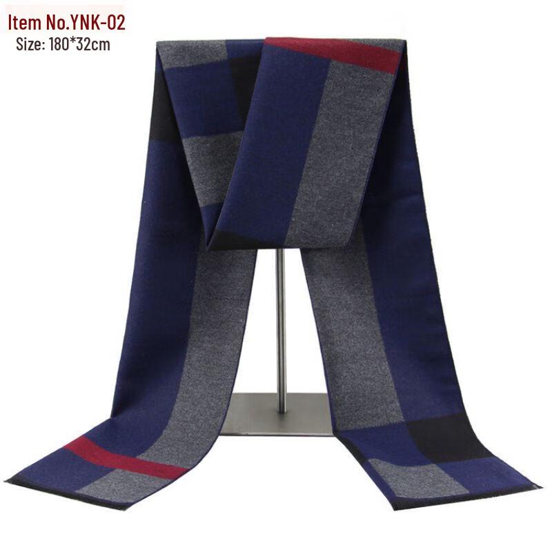 Men's Warm Plaid Autumn/Winter Scarf