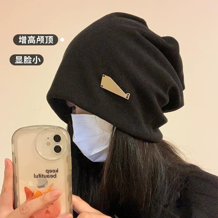 High-end black stacking hat women's autumn and winter cold hat head cover confinement hat big head circumference showing face small knitted hat