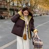 Winter New Cotton Clothes Women's Short Stand-up Collar Contrasting Colors Thickened Loose Warm Bread Clothes Jacket