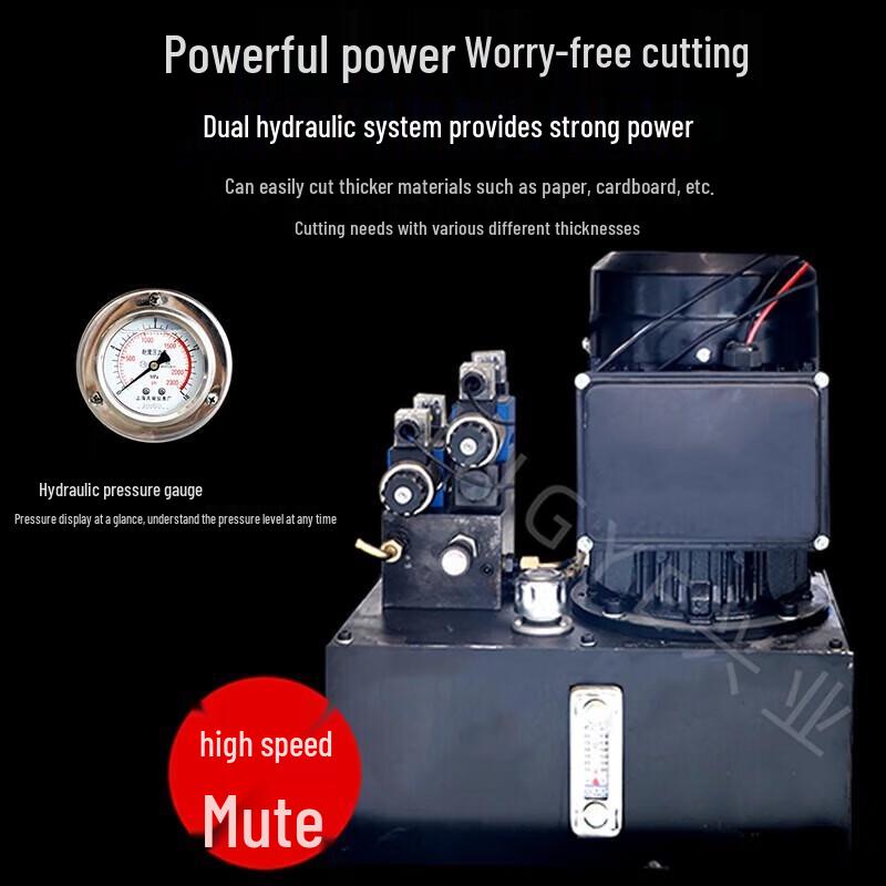 INGYE 5310Q Automatic Hydraulic Paper Cutter CN plug (adapter included)