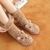 Women's Super Thick Fleece Cartoon Sleep Socks - Warm Winter Floor Socks