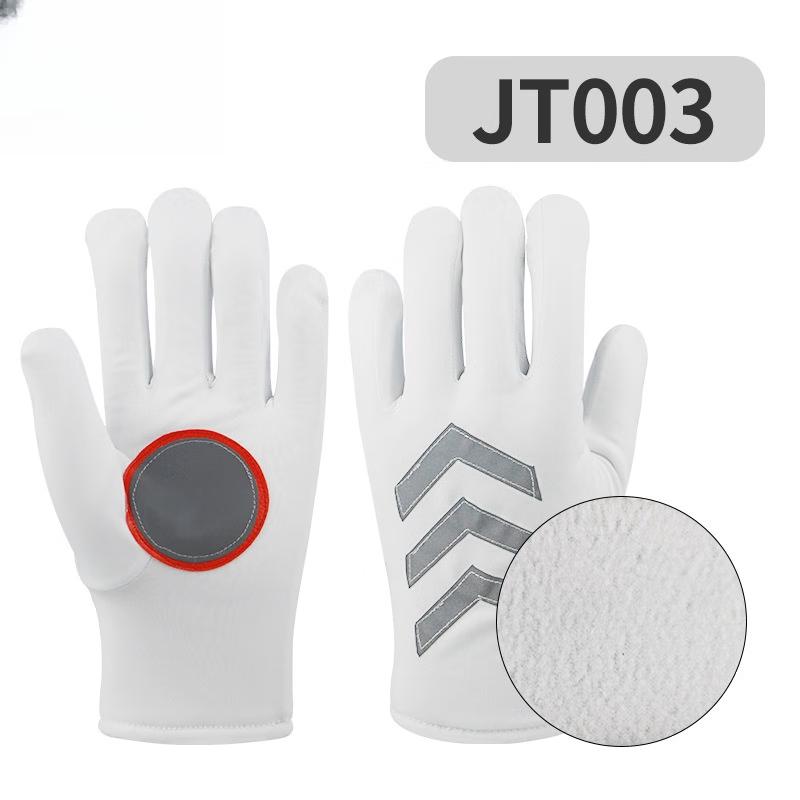 Rongzhituo Reflective Cold Protection Gloves