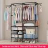 Rotating Multi-layer Coat Rack: Stylish Storage & Organization for Bedroom Floor.