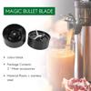 Два комплекта крестообразных лезвий, запасная часть для блендера Magic Blender MB1001, соковыжималка и миксер