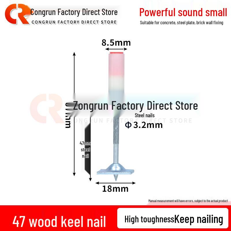 Потолочный гвоздезабивной пистолет со встроенными крепежными гвоздями и зажимами для деревянных и трубных килей