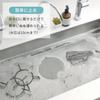 Marna Soaking and Washing Cap (Silicone/Gray) Drain Cover (For Soaking, Bleaching, and Sink Cleaning) Water Stop Cap W644GY