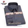 Pierre Cardin Мужская рубашка business casual с длинным рукавом из смесовой шерсти мериноса