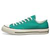 Кеды Chuck 70 Ox 'Зеленые' 164713C