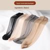 LangSha Women's Sheer Anti-Snag Short Socks