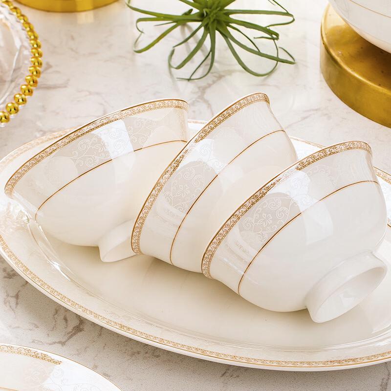 Embossed Aegean 56-Piece Bone China Dinnerware Set