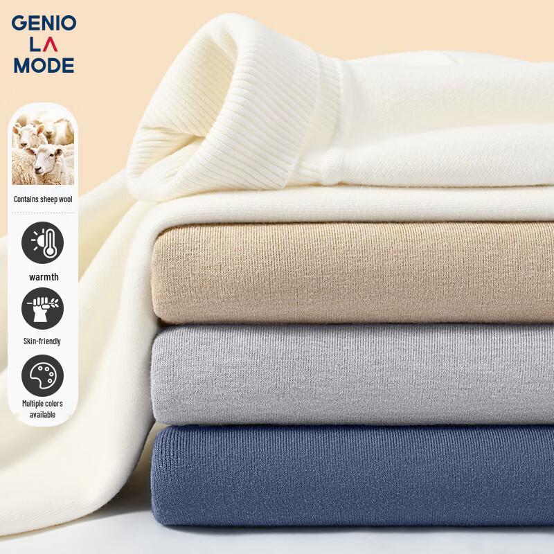 Мужской зимний термотрикотажный свитер с высоким воротником GENIOLAMODE