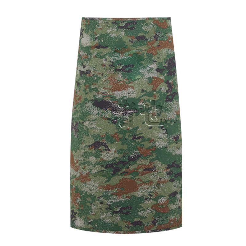 Zheye Camouflage Chef Uniform Set