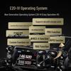 Yaesu FTM-510DR Dual Band Digital Mobile Transceiver (CN version)