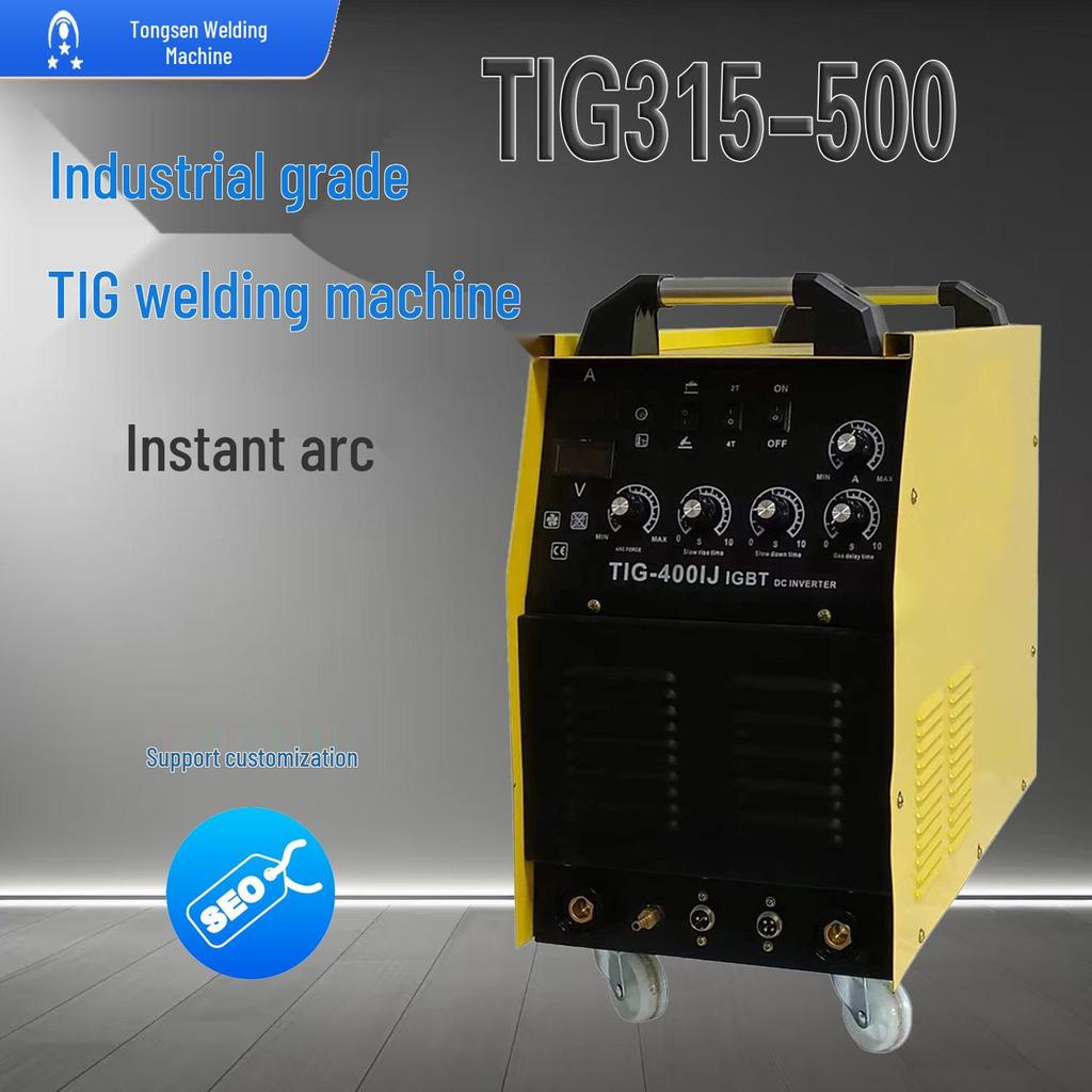 Промышленный аргонодуговой сварочный аппарат TIG300/400/500 с импульсным DC-током, 380В, с водяным охлаждением
