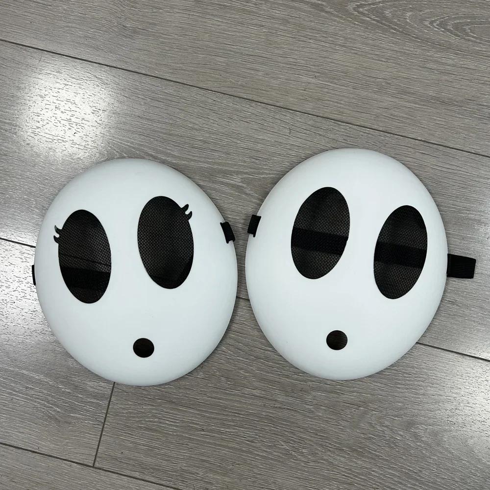 Game Bros Shy Guy Mask Косплей Смешные Унисекс Детские Мальчики Девочки Adlut Пластиковые Маски Хэллоуин Карнавал Вечеринка Костюм Реквизит