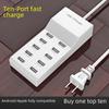10-портовое 10A быстрое USB-зарядное устройство для телефонов и планшетов Android, интеллектуальная многогнездовая зарядная вилка 2.4A