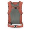 Osprey Sopris 20L рюкзак