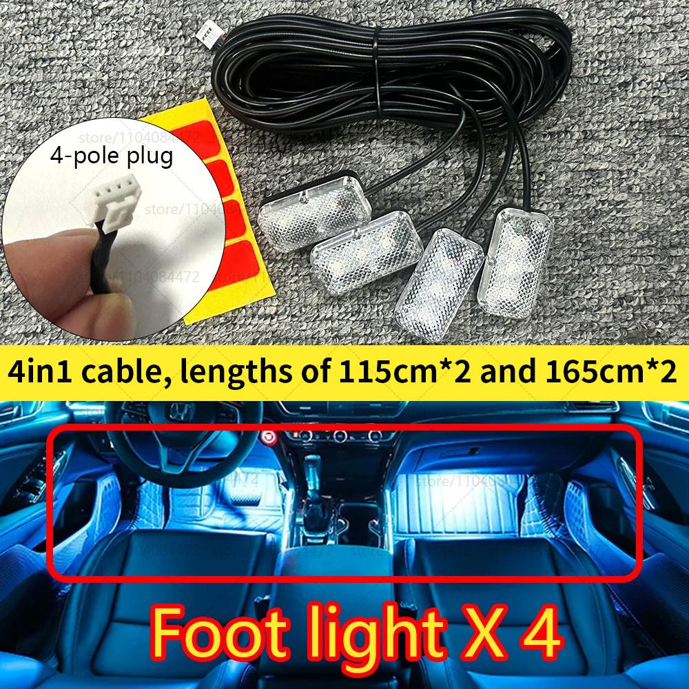 22-в-1 RGB Акриловые Автомобильные Салонные Светодиодные Ленты RGB Скрытая Акриловая Лента Декор Аксессуары для Атмосферы Для Silverado
