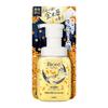 Biore The Face Пенка для умывания лица Глубокое Освежение Османтус Уход за сухой кожей Увлажнение, Аромат, 200 мл, Увлажняющая,