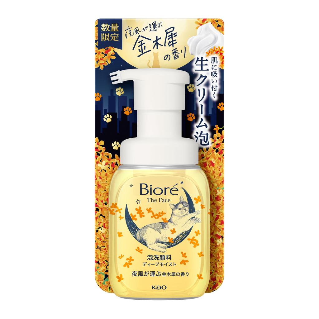 Biore The Face Пенка для умывания лица Глубокое Освежение Османтус Уход за сухой кожей Увлажнение, Аромат, 200 мл, Увлажняющая,