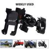 Motorcycle QC 3 USB Quick Charger Mirror Handlebar Stand Smart Phone