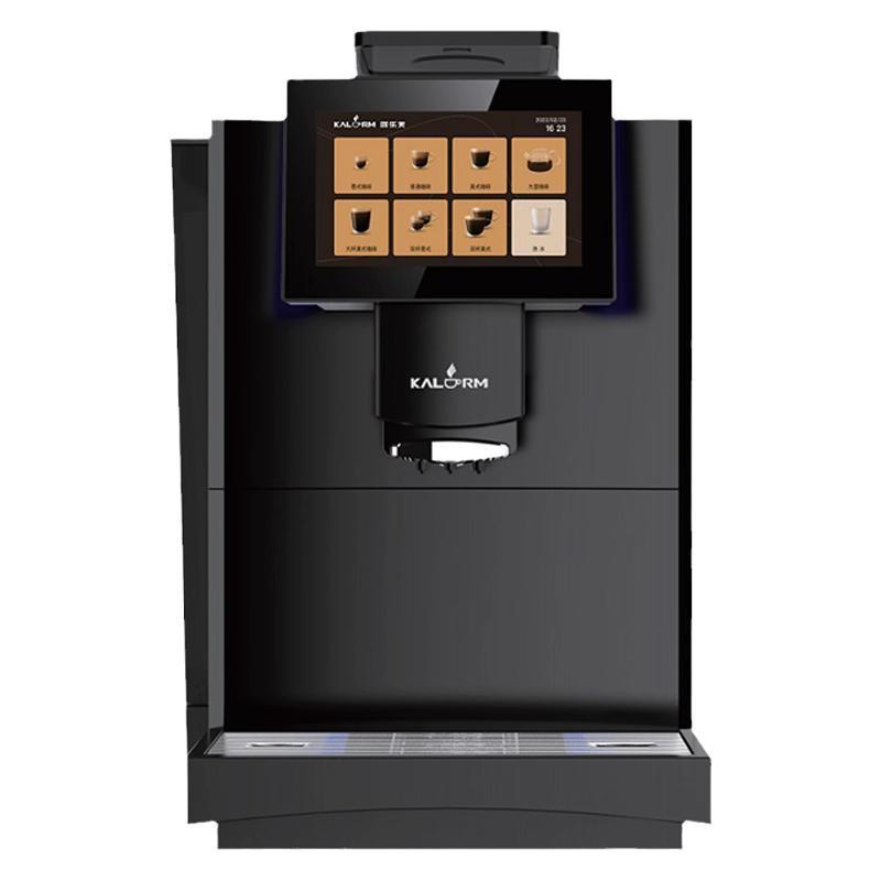 Kalerm E20 One-Touch Automatic Espresso Maker for Commercial Use