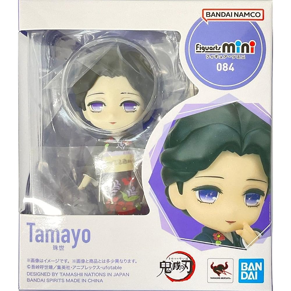 TAMASHII NATIONS Фигурки Мини-убийца демонов: Тамасе примерно. 90-мм окрашенная экшн-фигурка из ПВХ и АБС