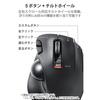 ELECOM Wireless Trackball Mouse EX-G Grip 6 Buttons Black M-XT3DRBK