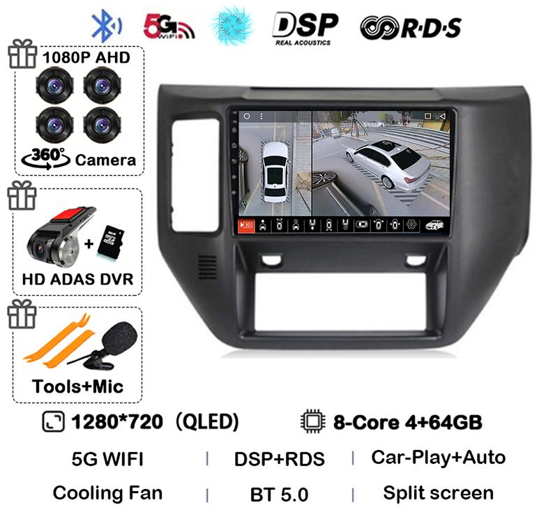 Android 14 Carplay Auto 4G WIFI Автомагнитола для Nissan Patrol V Y61 2004 - 2011 Мультимедийный видеоплеер Навигация GPS Стерео BT